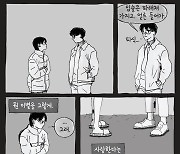 '명품 보컬' 정인, 24일 신곡 '증인' 발매… 독보적 보이스 베일 벗는다