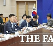 전북도-전북지역  국회의원, 정책간담회 개최