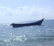 지부티 해안서 난민선 전복...16명 사망·28명 실종