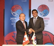 韓-캐나다 시청각공동제작협정 체결 가시화