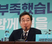 ‘이낙연 신천지 연루’ 유튜버 강제조정 결렬…정식 재판