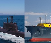 한화오션 흑자전환…美MRO·잠수함·카타르도 기세 이어간다(종합)