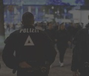 독일 경찰, 대학 도서관서 흉기난동 일으킨 男 사살