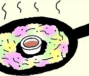 [리빙포인트] 부침개를 도넛 모양으로 만들면