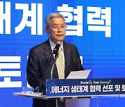 김동철 한전 사장 “에너지 분야 유니콘 기업 적극 육성”
