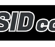 샵인샵딜리버리(SID Corp)-Apaul(에이폴), 마케팅 협업 관련 MOU 체결