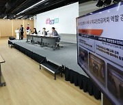 경기도교육청, '안전한 학교 만들기' 사업 확대 추진