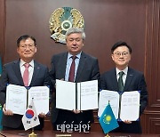 한전KPS, 카자흐스탄 발전정비 시장 성능개선 사업 본격 진출