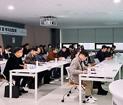 경과원, ‘경기도 G-펀드 투자설명회’…기업 맞춤형 컨설팅 제공