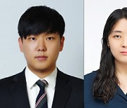 숭실대 심가용 교수팀, 림프절 나노조영제 논문 BRIC `한국을 빛내는 사람들`에 선정