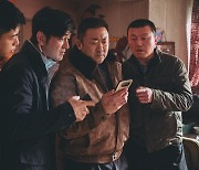 '범죄도시4' 개봉 당일 예매량 83만장 돌파…“한국영화 신기록”