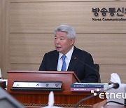 김홍일 방통위원장 “담합조사 보고서 내용 검토 중”