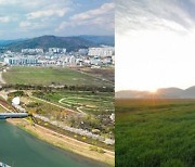 순천만국가정원·순천만습지, 한국관광공사 우수 웰니스관광지로 재지정