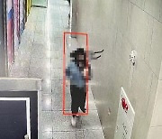 "대한민국에서 날치기라니" 루이비통 가방 도난..CCTV 보니