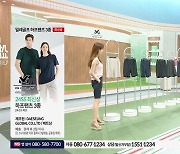 NS홈쇼핑, 친환경 방송제작 환경조성 프로젝트 '미디어월' 도입