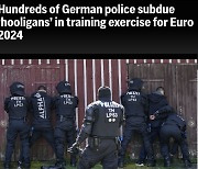가상 훌리건 200명 기차에서 내리자마자 경찰 달려들어 진압… '유로 2024' 앞둔 독일 모의훈련