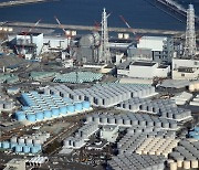 후쿠시마 오염수 ‘정전’으로 방류 또 멈춰…원인 몰라