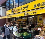 "근처에 슈퍼마켓이 없어요"... '장보기 난민' 대책 마련 나선 일본