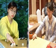 [단독] 한국 주최 ‘한·중·일 여자바둑 삼국지’ 열린다