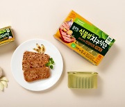 풀무원, 신제품 ‘식물성지구식단 런천미트 마늘맛’ 출시