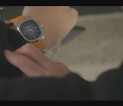 ‘눈물의 여왕’ 속 김수현 착용 시계…미도 멀티포트 TV 빅 데이트