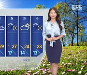 [날씨] 곳곳 비 계속‥내일 영동·경북 황사 영향 받을 듯
