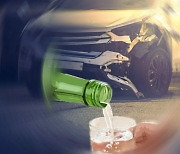 [기가車] 음주운전으로 2차례 벌금…재판 중 또 음주운전한 20대 결국…