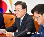 이재명 "'채상병 특검', 4·10 총선에서 나타난 '국민의 뜻'"