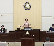 대전 동구의회, 제278회 임시회 개회