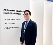 넥스트페이먼츠 “한국의 홍익인간 정신, 오픈AI 설립 이념과 판박이”