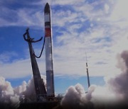 [팩플] "돈 되는 우주" 열렸다…'초소형 군집위성' 발사 성공