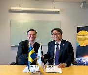 KTR, 스웨덴 전기전자 인증기관과 협약 체결