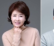 유영재, 친언니 성추행 부인…선우은숙 측 "녹취록 있다"