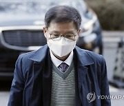 ‘한동훈 녹취록 오보’ 신성식 전 검사장, 징계 취소 소송