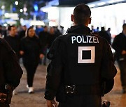 독일 대학 도서관 흉기난동 용의자 경찰 총에 맞아 숨져
