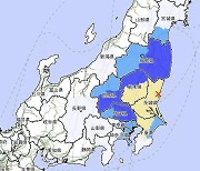 일본 이바라키현 규모 5.0 지진…도쿄 중심부서도 감지