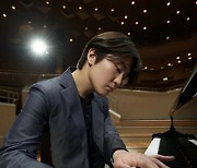 Pianist Cho Seong-Jin named Berlin Philharmonic's artist-in-residence
