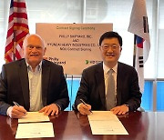 HD Hyundai, Philly Shipyard seal deal on U.S. warship construction