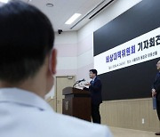 서울의대 교수들 “30일 진료 중단”…일부 5월1일 사직
