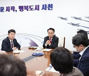 창원대, 우주항공 캠퍼스 사천 설립 구체화…2025년 3월 개교 목표