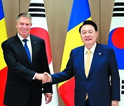 韓·루마니아 정상회담… 방산·원전 협력 확대 합의