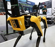 [포토] 주변 자동 스캔하는 로봇