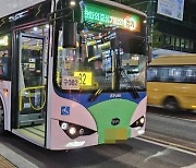 고양시 마을버스 9개 노선 내달부터 '시내버스' 전환