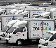 Korean e-commerce players bet on fast delivery for survival