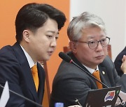 조응천 "'명심' 떠받드는 국회의장? 민주주의에 도전하는 소인배들"