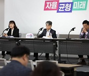 경기도교육청 '안전한 학교 만들기' 확대·추진...공제회 역할 강화