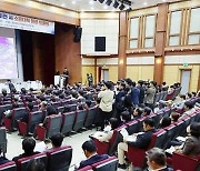 '광주 민간·군 공항 이전 소음대책 및 지원 방안'토론회 개최