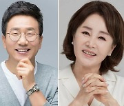유영재 반박 영상 돌연 삭제…강제추행·삼혼·양다리 입장 변화?