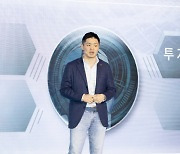'SK家 3세' 최성환 SK네트웍스 사장, 479억원 규모 주식 매도