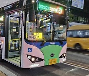 고양시, 마을버스 9개 노선→시내버스로 전환